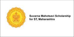 Suvarna Mahotsavi Scholarship for ST, Maharashtra 2021-22, Class 1