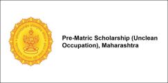 Pre-Matric Scholarship (Unclean Occupation), Maharashtra 2017-18, Class 8