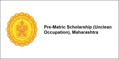 Pre-Matric Scholarship (Unclean Occupation), Maharashtra 2017-18, Class 10