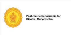 Post-matric Scholarship for Disable, Maharashtra 2017-18, Class 11