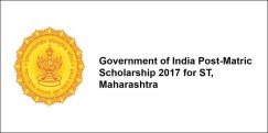 Government of India Post-Matric Scholarship  2017 for ST, Maharashtra, Class 11