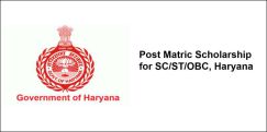 Post Matric Scholarship for SC/ST/OBC 2017-18, Haryana, Class 12