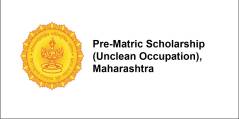 Pre-Matric Scholarship (Unclean Occupation), Maharashtra 2017-18, Class 1